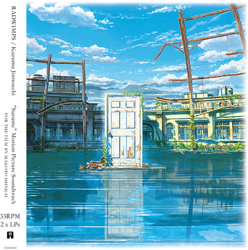 Radwimps / Jinnouchi,kazuma - Suzume - O.s.t. - Music CD