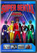 Tokusou Sentai Dekaranger: Complete Series - Tokusou Sentai Dekaranger: Complete Series - DVD