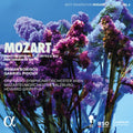 Mozart / Borisov / Pidoux / Griffiths - Piano Concertos Nos. 11 & 13 (k. 413 & 415) Oboe - Music CD