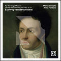 Lebrun / Ceccato / Fontana - For The King Of Prussia - Sonatas For Fortepiano - Music CD
