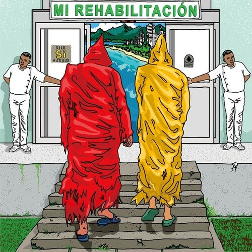 Chupame El Dedo - Mi Rehabilitacion / No Seas Malo - Vinyl Record