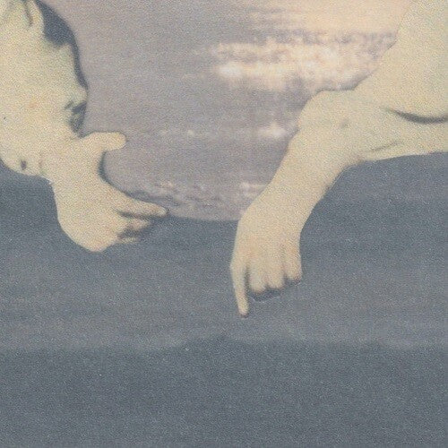 Kimishima,ohzora - Sode No Migiwa - Vinyl Record