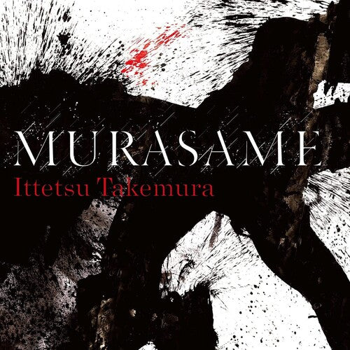 Takemura,ittetsu - Murasame - Music CD