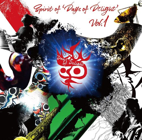 Spirit Of 'days Of Delight' Vol. 1 / Various - Spirit Of 'days Of Delight' Vol. 1 / Various - Music CD