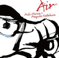 Hirose,miki / Katakura,mayuko - Air - Music CD