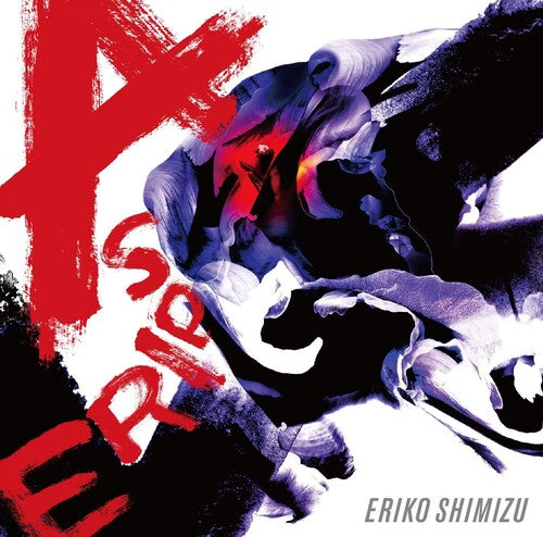 Shimizu,eriko - Aspire - Music CD