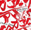 Rei Yamada Kejime Collective - Counter Attack - Music CD