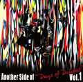 Another Side Of Days Of Delight Vol. 1 / Various - Another Side Of Days Of Delight Vol. 1 / Various - Music CD