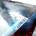 Yamaguchi,mabumi - Trinity - Music CD