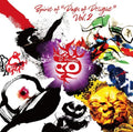 Spirit Of Days Of Delight Vol. 2 / Various - Spirit Of Days Of Delight Vol. 2 / Various - Music CD