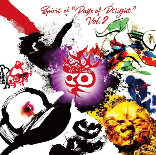 Spirit Of Days Of Delight Vol. 2 / Various - Spirit Of Days Of Delight Vol. 2 / Various - Music CD