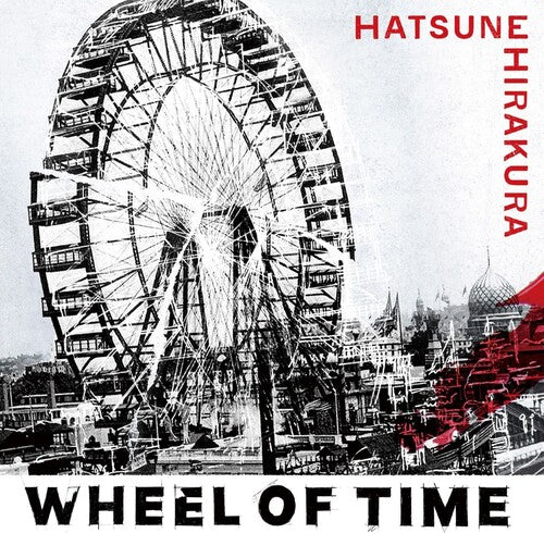 Hirakura,hatsune - Wheel Of Time - Music CD