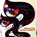 Suzuki,yoshio - Loving Touch - Music CD