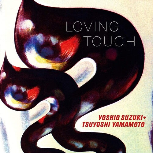Suzuki,yoshio - Loving Touch - Music CD