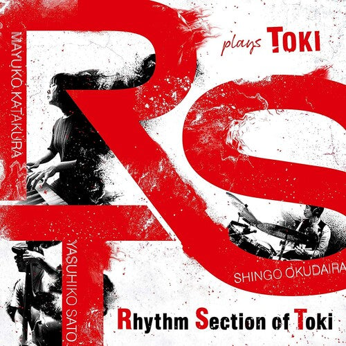 Rst Trio - Plays Toki - Music CD