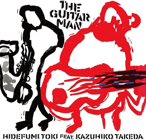 Toki,hidefumi - Guitar Man - Music CD