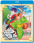 My Master Has No Tail: Complete Collection/bd - My Master Has No Tail: Complete Collection/bd - Blu-ray