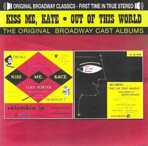 Kiss Me Kate (1948) / Out Of This World / O.c.r. - Kiss Me Kate (1948) / Out Of This World / O.c.r. - Music CD