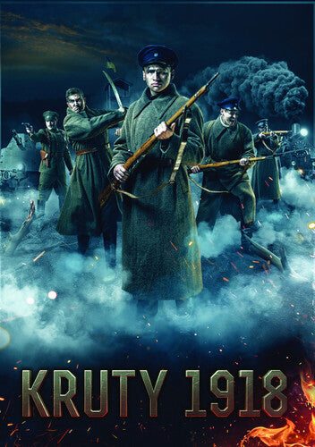 Kruty 1918 - Kruty 1918 - DVD