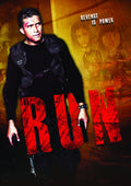 Run - Run - DVD