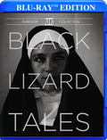 Black Lizard Tales - Black Lizard Tales - Blu-ray