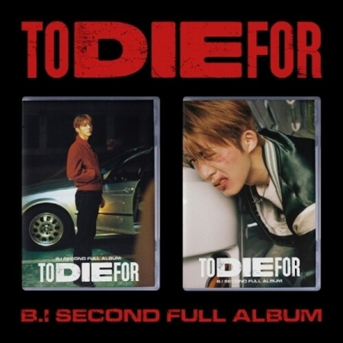 B.i - To Die For - Music CD