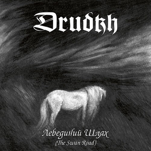 Drudkh - Swan Road - Vinyl Record
