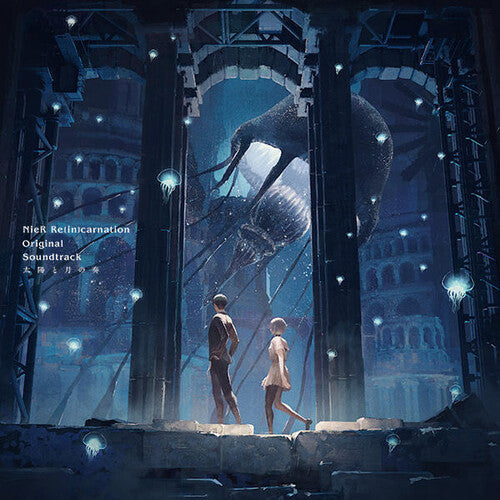 Game Music - Nier Re[in]carnation Original Soundtrack Taiyou To - Music CD