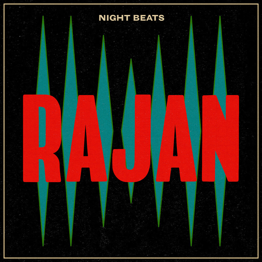 Rajan [Red Clay LP] Vinyl Record