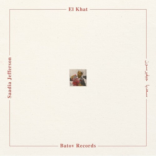 El Khat - Saadia Jefferson - Vinyl Record
