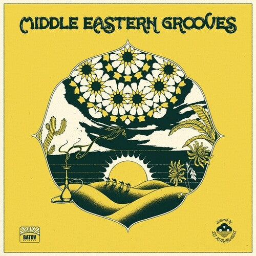 Middle Eastern Grooves / Various - Middle Eastern Grooves / Various - Vinyl Record