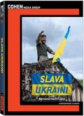 Slava Ukraini - Slava Ukraini - DVD