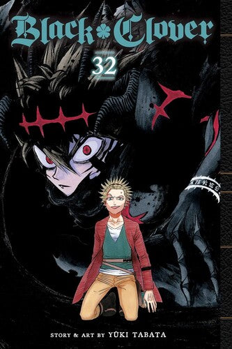 Tabata,yuki - Black Clover Vol 32 - Books
