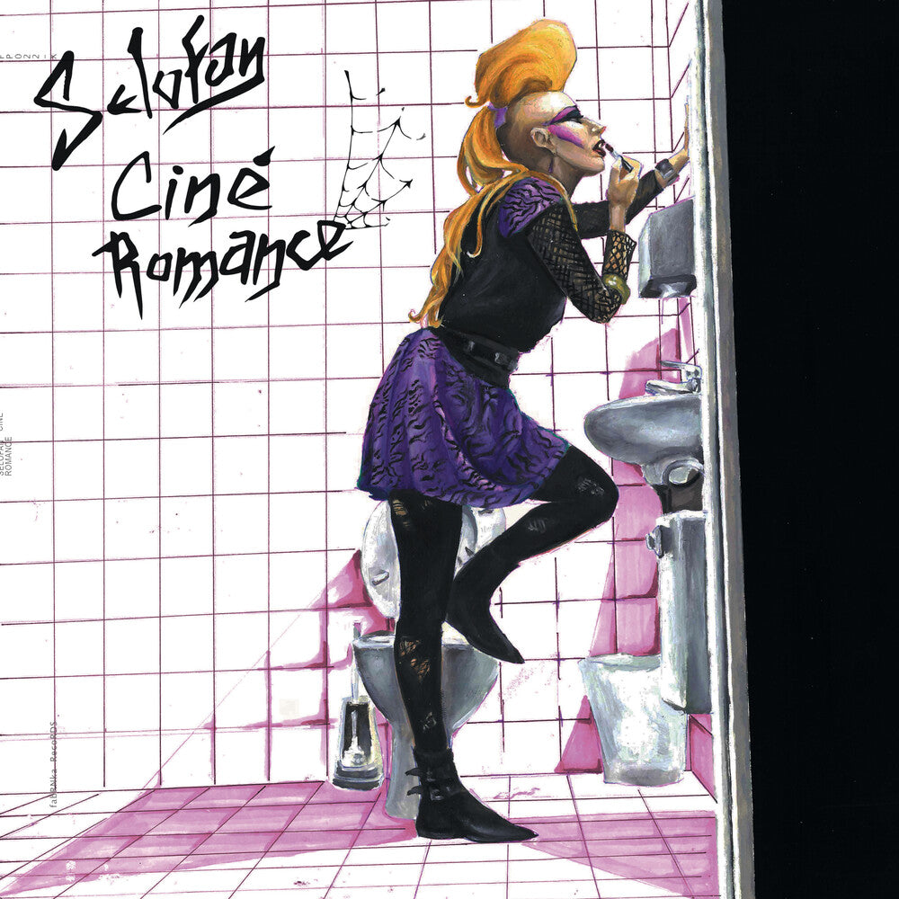 Cine Romance [Limited Edition] [Download Included] Vinyl Record