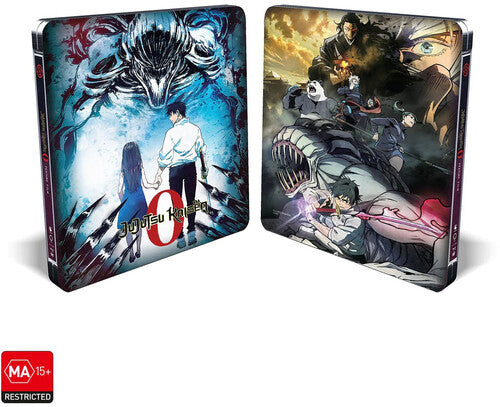Jujutsu Kaisen 0: The Movie - Jujutsu Kaisen 0: The Movie - Blu-ray