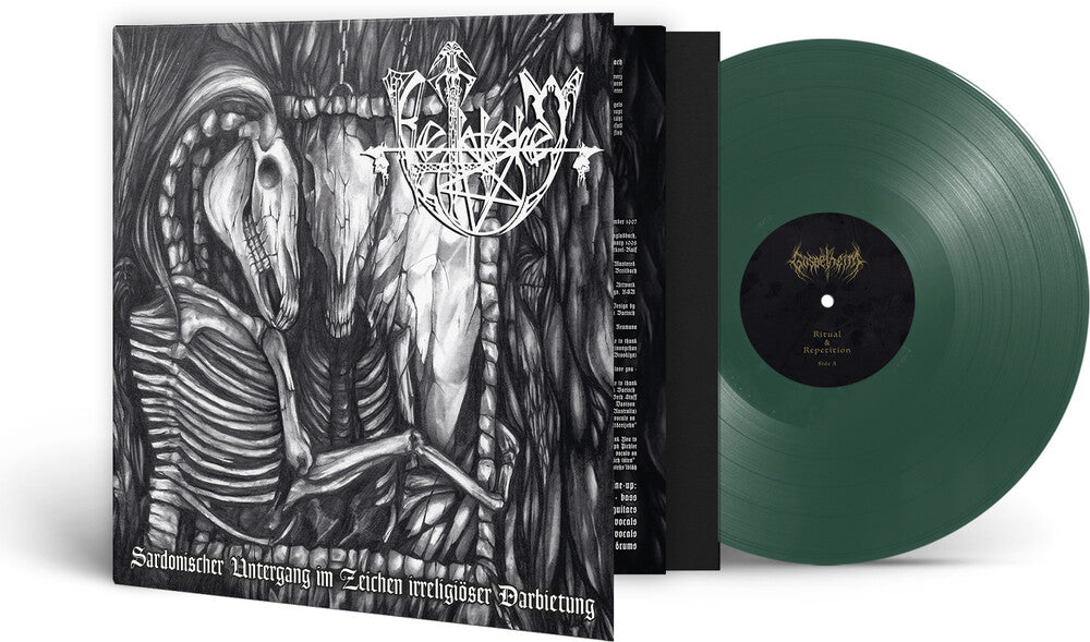 S.U.i.Z.i.D. [LP] Vinyl Record