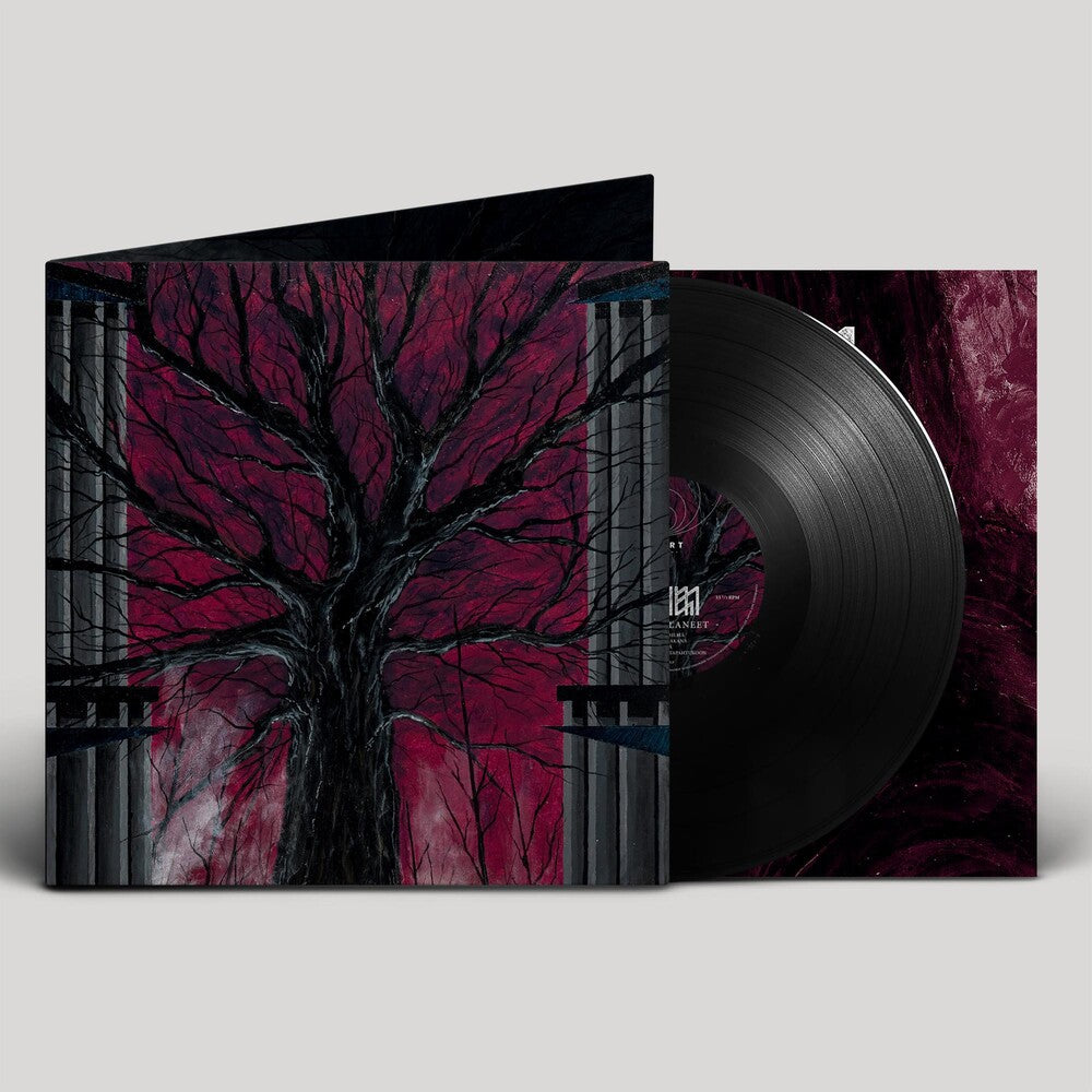 Unissa Palaneet [LP] Vinyl Record
