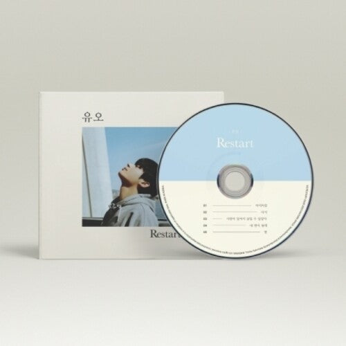 Uo - Restart - Music CD