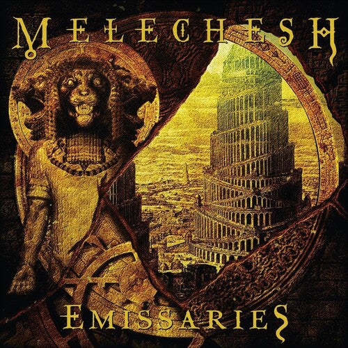 Melechesh - Emissaries - Music CD