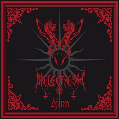 Melechesh - Djinn - Music CD