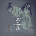 Sigh - Live : The Eastern Forces Of Evil 2022 - Music CD