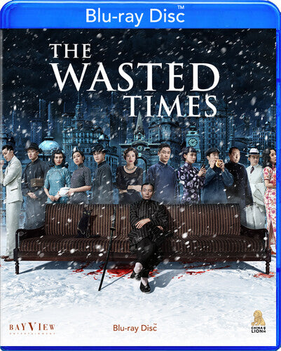 Wasted Times - Wasted Times - Blu-ray