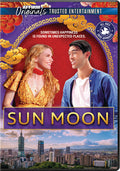 Sun Moon - Sun Moon - DVD