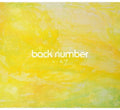 Back Number - Humor - Music CD