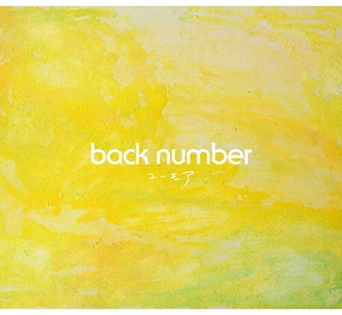 Back Number - Humor - Music CD