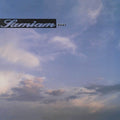 Samiam - Soar - Vinyl Record