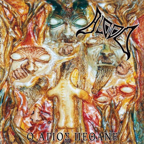 Blood - O Agios Pethane - Music CD