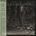 Tricycle - Green [Colored Vinyl] (Grn) Vinyl Record