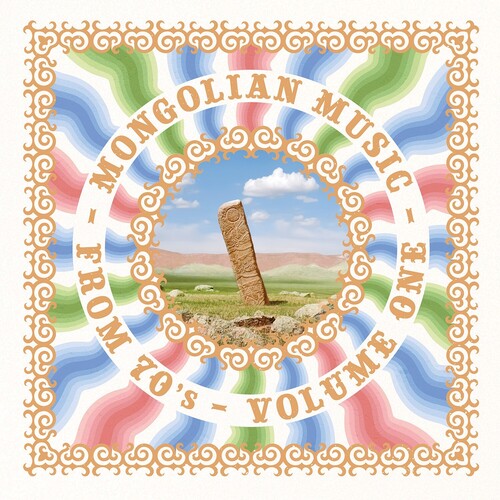 Mongolian Music From 70's Vol. 1 / Var - Mongolian Music From 70's Vol. 1 / Var - Vinyl Record
