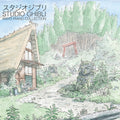 Hisaishi,joe - Studio Ghibli - Wayo Piano Collections - O.s.t. - Vinyl Record